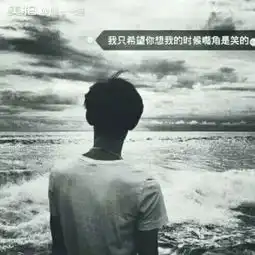 晚安啦少女r的美拍