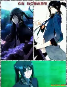 发誓要成为海贼王的男人只属于二次元的职业