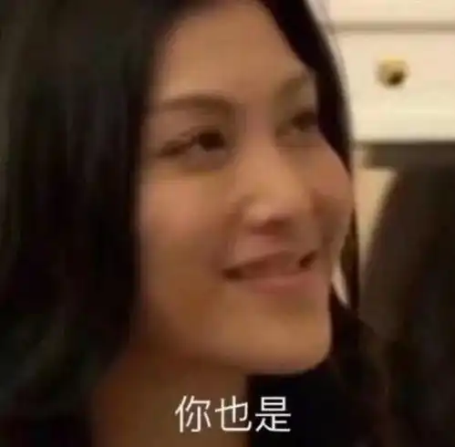 营养快线卖彩妆王老吉变绿了你不知道它们有多努力