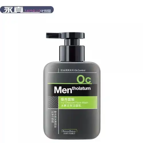 不只是小姐姐,我也关心小哥哥