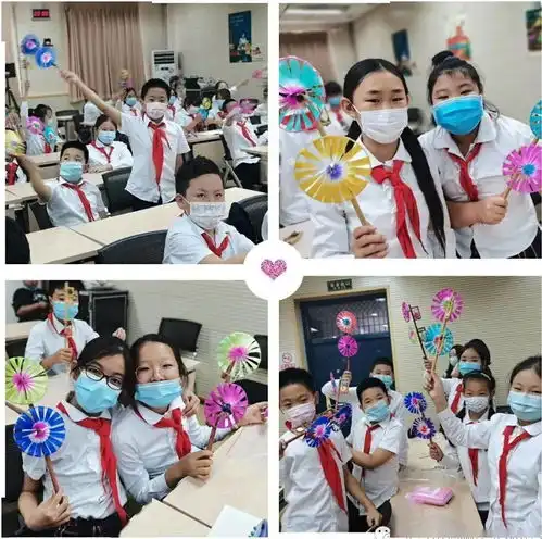 北苑小学举行迎新年十大新闻评选活动