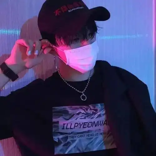 头像愿你可以携着梦想带上阳光一路高歌到远方