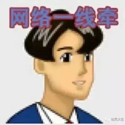 可爱情侣头像送给可爱的你们情侣头像我要个性网