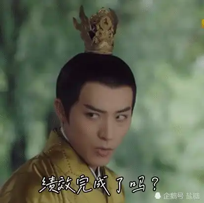 花了9年时间从男n号熬成男主的徐开骋,终于凭借斛珠夫人红了