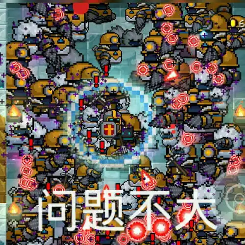 小马表情包30张左右