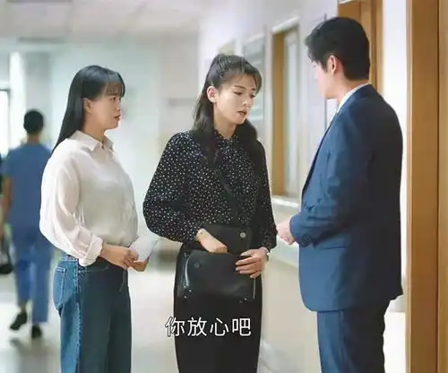 星辰大海方恒之为爱黑化折磨简爱,李一鸣成为备胎的软饭男