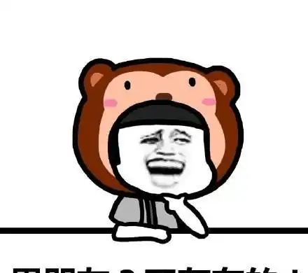 开心笑话老爸惹老妈生气,千般讨好,老妈依旧板着脸