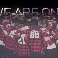 感谢在最好的年龄遇到你男生头像