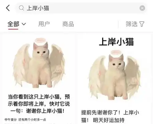 用刘亦菲当头像的男生,才是真生猛
