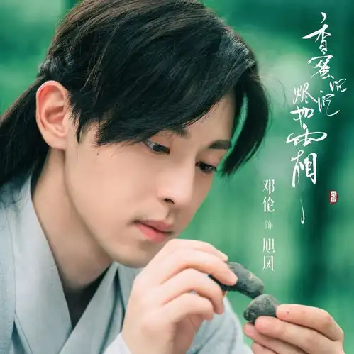 非典型帅哥的14部戏,邓伦欧豪陈翔白敬亭宋威龙胡一天谁最帅