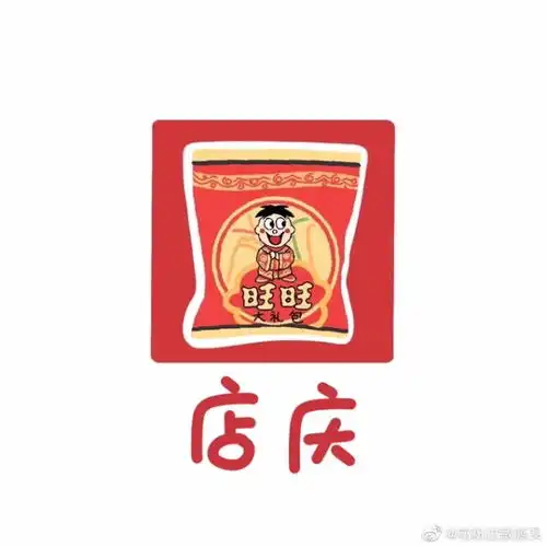 苹果系统14.4更新后怎么挽回