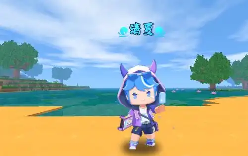 迷你世界全新皮肤发布,滑板少年手拿雪糕,真的是清凉一夏