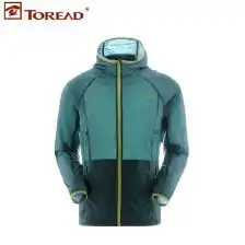 男款皮肤衣防晒衣服