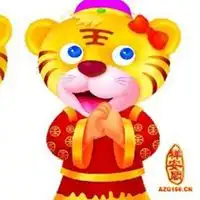 属虎本命年头像微信头像图片大全