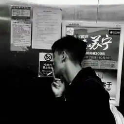 独一无二超拽帅气男生个性头像精选爱上你是命里的必需品