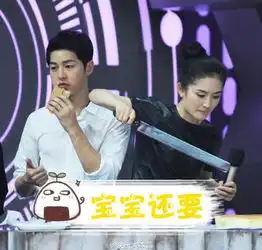 宋仲基快本展吃货本质白衬衫是检验男神唯一标准