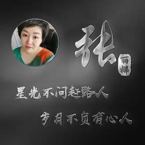 你的微信头像多久没换了最新金色3d大气商务签名头像,请查收