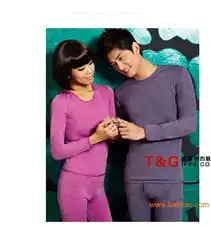2011新款简约舒适男女式保暖内衣套装批发,2011新款简约舒适男女式保暖内衣套装批发生产厂家,2011新款简约舒适男女式保暖内衣套装批发价格
