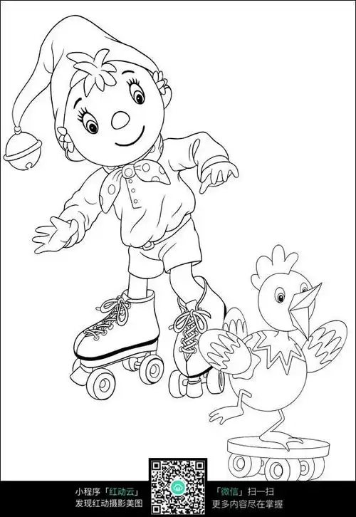小男孩喝小公鸡溜冰的漫画手稿图片免费下载编号3733232红动网