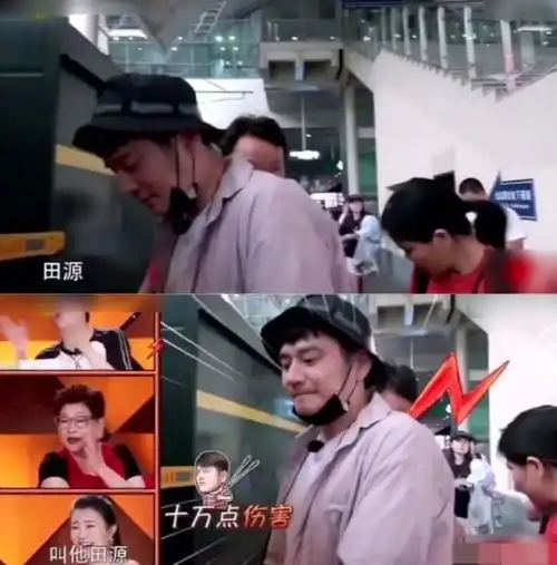 明星被认错邓伦被认成吴尊黄磊认成周冬雨就过分了