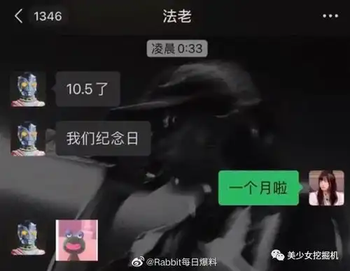 出轨成瘾的老男人引发4名小富婆精彩撕x大戏,这是硬核狗血