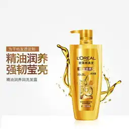 蜜芽,中国领先的进口母婴限时特卖商城