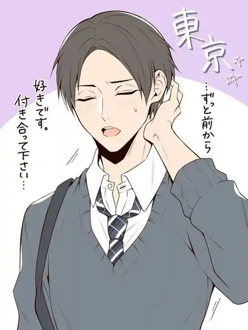 日本画师将各都道府拟人为男子高中生,这方言告白简直暴击