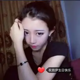 牌家军全网祝牌夫人小伊伊生日快乐跟牌99