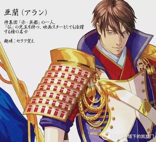 真心日本奥运会一定要如期举行这些国旗拟人,帅炸了