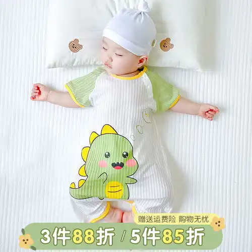 小猪托尼tabe胖男童针织长裤春秋款男孩宽松简约百搭裤子加肥加大tabe斜拼长裤黑150,145155高,90105斤