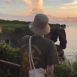 认识就够了何必谈余生