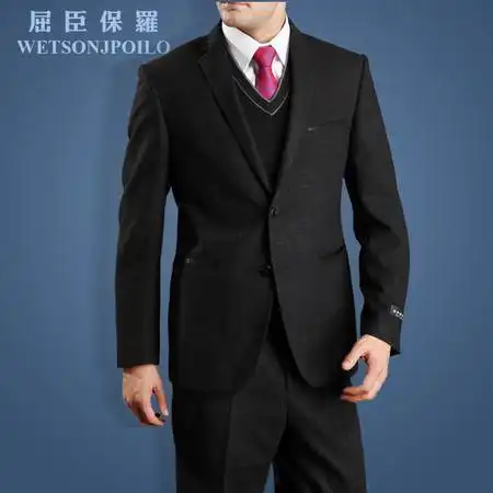 汤河之家2019秋季新款山羊绒男式休闲西服套装商务休闲两用修身加厚男士西装套装c图片大全邮乐官方网站