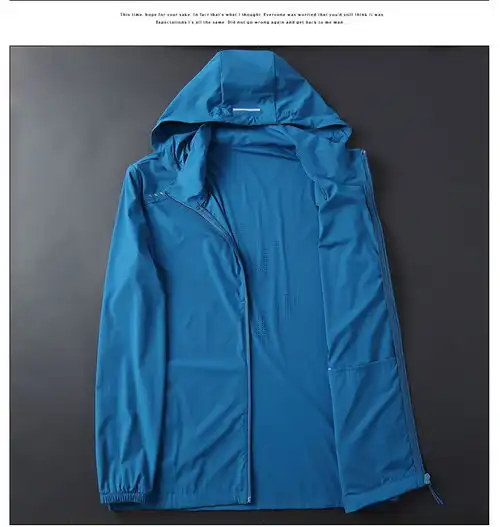 汤河之家夏季户外防晒衣男女情侣款皮肤衣轻薄透气防晒服速干运动外套风衣a