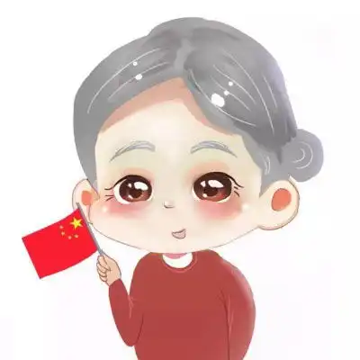 一家人五星红旗动漫头像