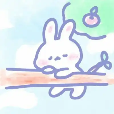 林仙居今日份超可爱兔兔vx头像卡通动漫头像我要个性网