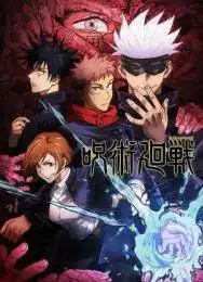 咒术回战五条悟为什么总戴眼罩六眼是什么答案其实很简单