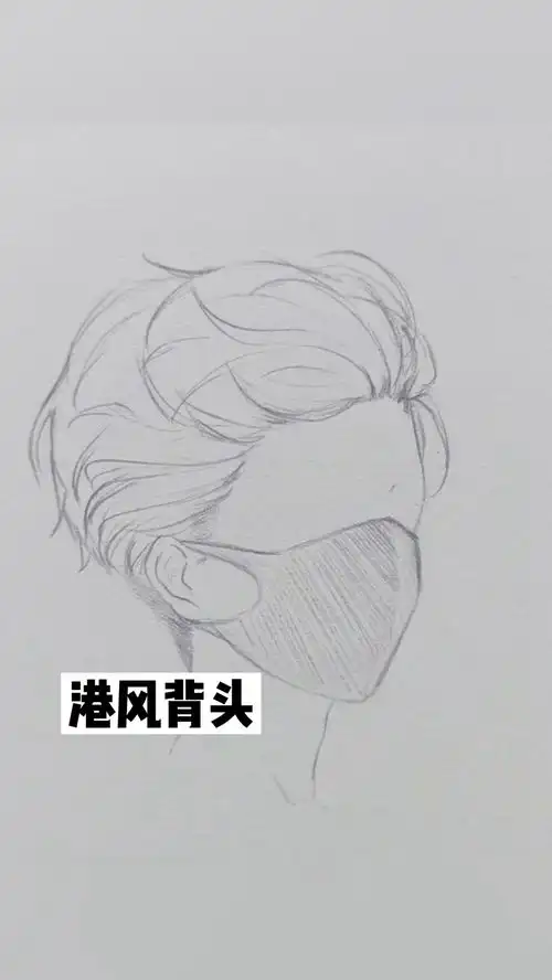 男士发型你觉得那个发型最帅喜欢收藏起来拿去找你的托尼老师