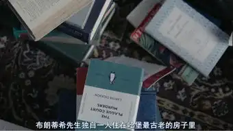 30个电影经典读书画面,每一张都百看不厌