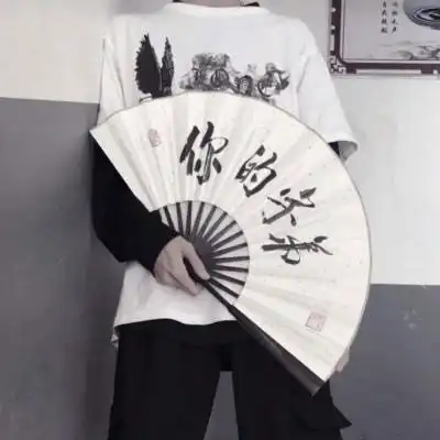 拿扇子男头真人扇子控18图