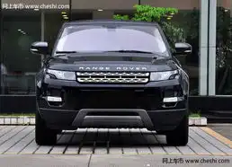 路虎揽胜极光三门天津现车57万特优价