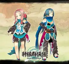 轩辕群侠传原画图片网页游戏下载