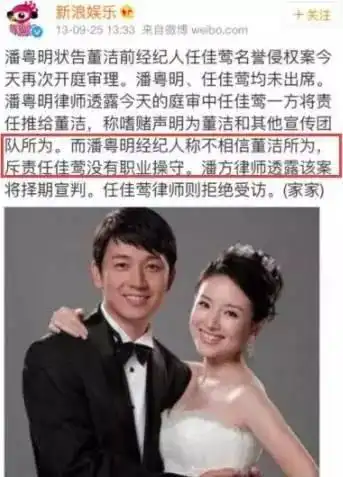 中年失婚潘粤明变身吃货,一个立志吃垮剧组的男人