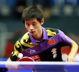 王皓张继科进八强王皓凶狠张继科霸气足