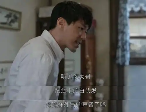 镇魂两大男主,朱一龙突破太难,白宇哭戏一战封神,成功转型