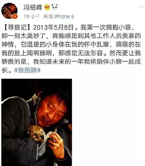赵丽颖怀孕已经成了月经贴,明星公开孕事为何这么难