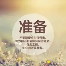 黄页88网