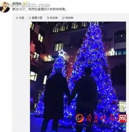 潘玮柏疑出柜与神秘男士牵手网友我们再也不会上当啦图