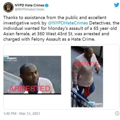 街头踢打亚裔老妇的黑人男子,抓住了