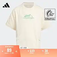 最新阿迪达斯篮球鞋报价及图片大全第235页什么值得买