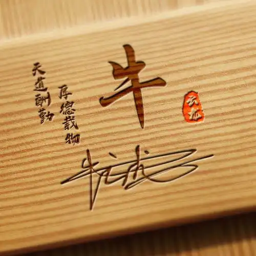 虎年新款姓氏微信头像,2022励志个性签名头像设计,爱拼才会赢